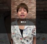 NFTがオワコンになった本当の理由 #NFT #イケハヤ