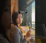 ChatGPT活用！AIに本を読ませるだけで月5万？！#ai #aiツール #ai活用 #在宅ワーク