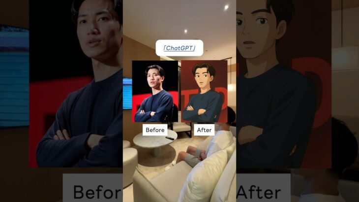 【2025年最新】AIツールまとめ #aiツール #チャットgpt #ai副業 #chatgpt #shorts